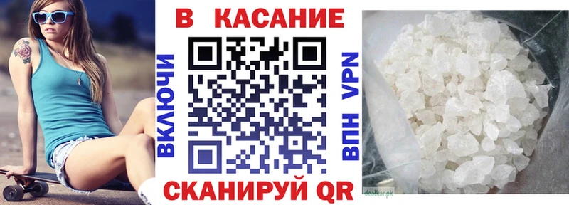 Наркошоп Юрьевец Кокаин  Меф мяу мяу  omg ССЫЛКА  МАРИХУАНА 