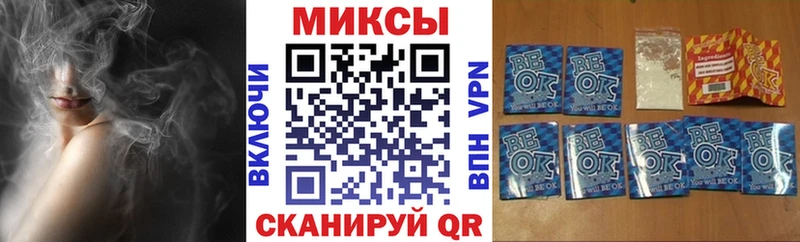 ОМГ ОМГ маркетплейс  Юрьевец  Бутират GHB 