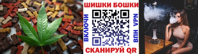 дарк нет наркотические препараты  Юрьевец  Печенье с ТГК конопля  hydra вход 