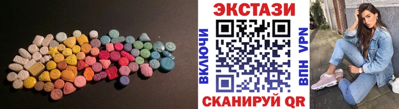 Экстази бентли  Юрьевец 