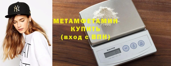 гашишное масло Армянск