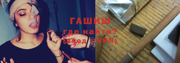 соль ск Алзамай