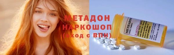 гашик Аркадак