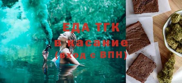 COCAINE Алексеевка