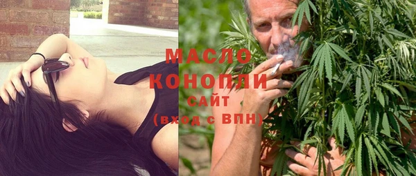 MDMA Струнино