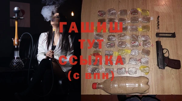 соль ск Алзамай