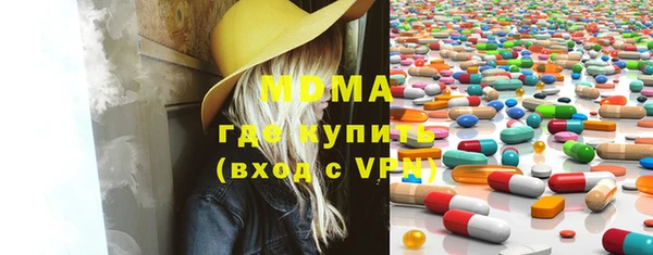 гашик Аркадак