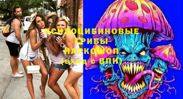 гашишное масло Армянск