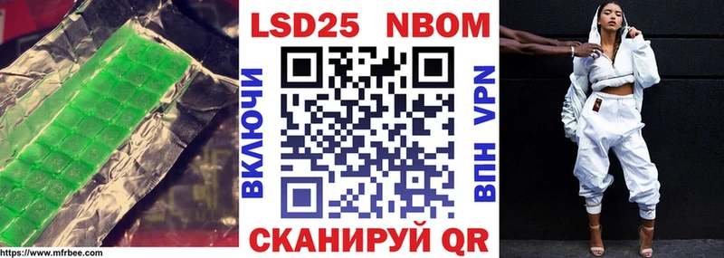 Лсд 25 экстази ecstasy  shop Telegram  Юрьевец 