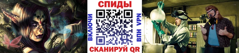 гидра сайт  Юрьевец  МЕТАМФЕТАМИН кристалл 