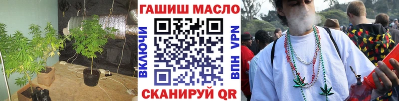 ТГК вейп с тгк  гидра ТОР  Юрьевец 