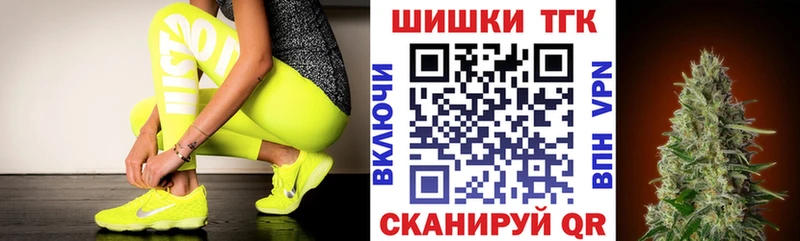 цена Юрьевец Каннабис гибрид